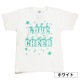 チアTシャツ LOVECHEERティズ