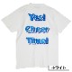 チアTシャツ チアタイム