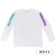 チア長袖Tシャツ 袖CHEER
