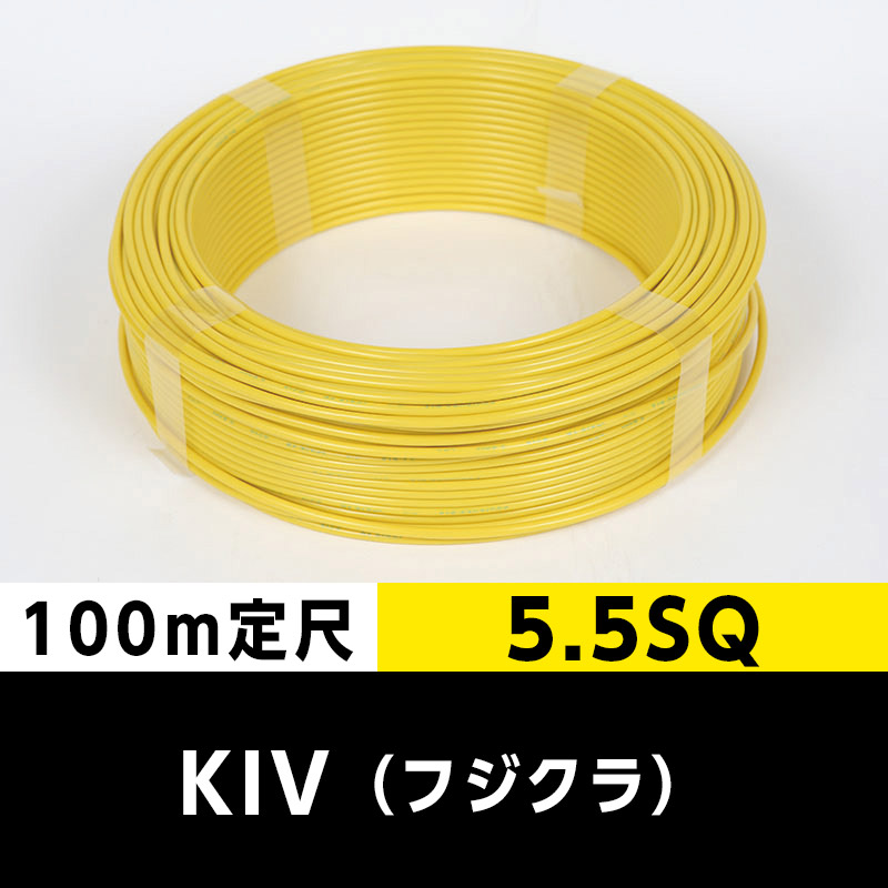 ◇◇工具 VVFケーブル 住電日立ケーブル 4×2.0mm 条長100m 質量22kg 同  