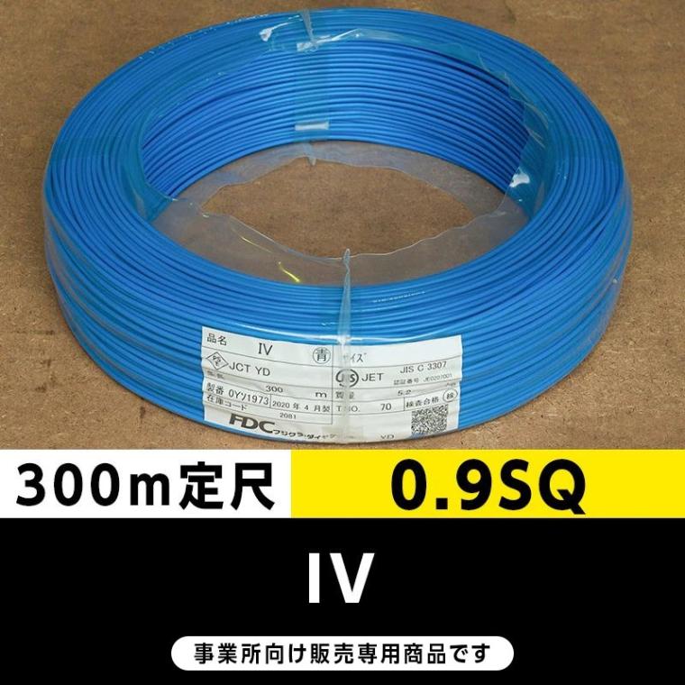 IVケーブル　14　古河　新品未使用　No.484 Amazon | JAPPYビニル絶縁電線 IV 14 SQ 緑 15M 巻き | 多