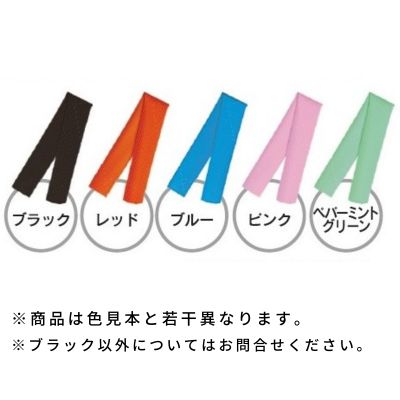 すべらーずぐりっぷ サイズ30 長さ40 溝付（ブラック）西日本電線 