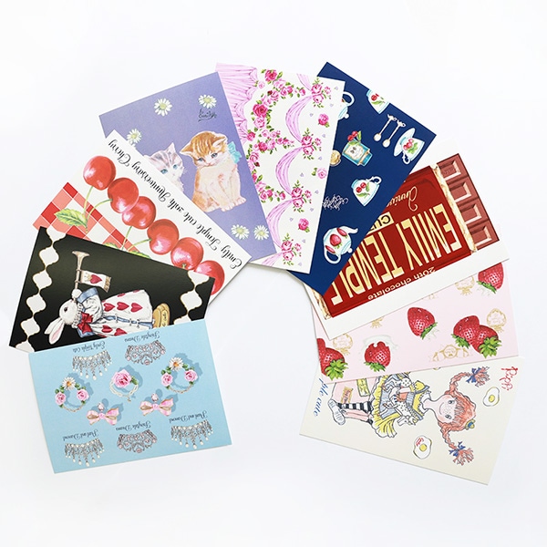 エミキュまとめてセット③