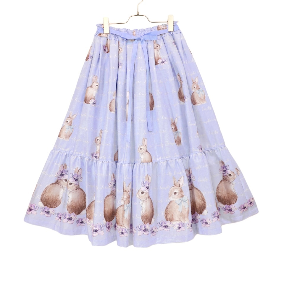 Bloom Rabbit  (Bloom Rabbit skirt)