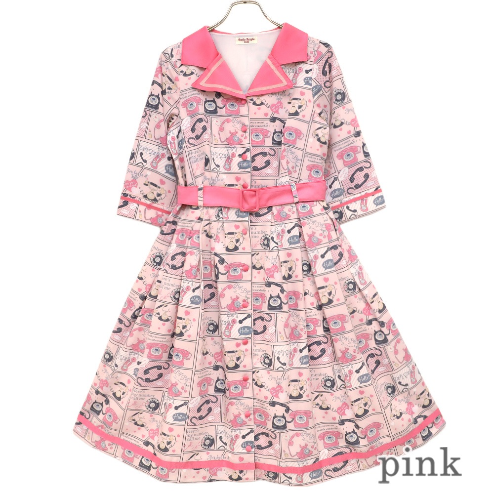 lovely callԡ (lovely call dress)