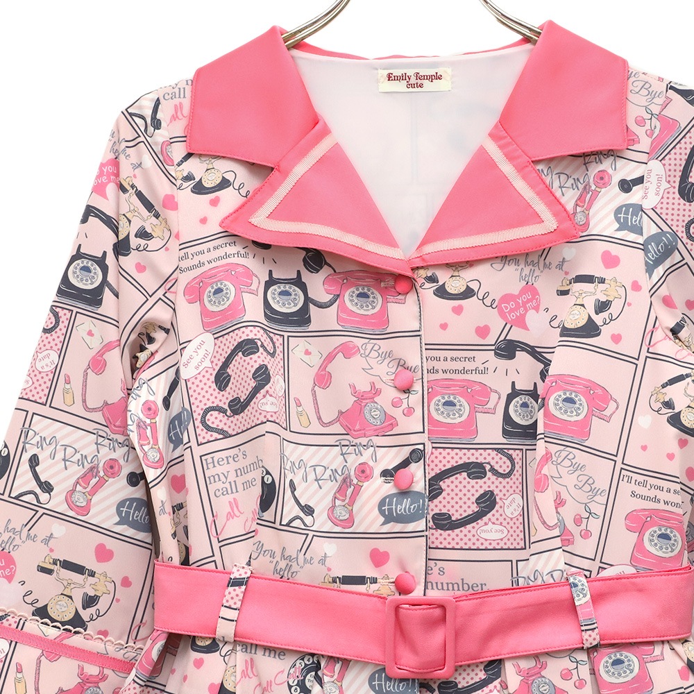 lovely callԡ (lovely call dress)