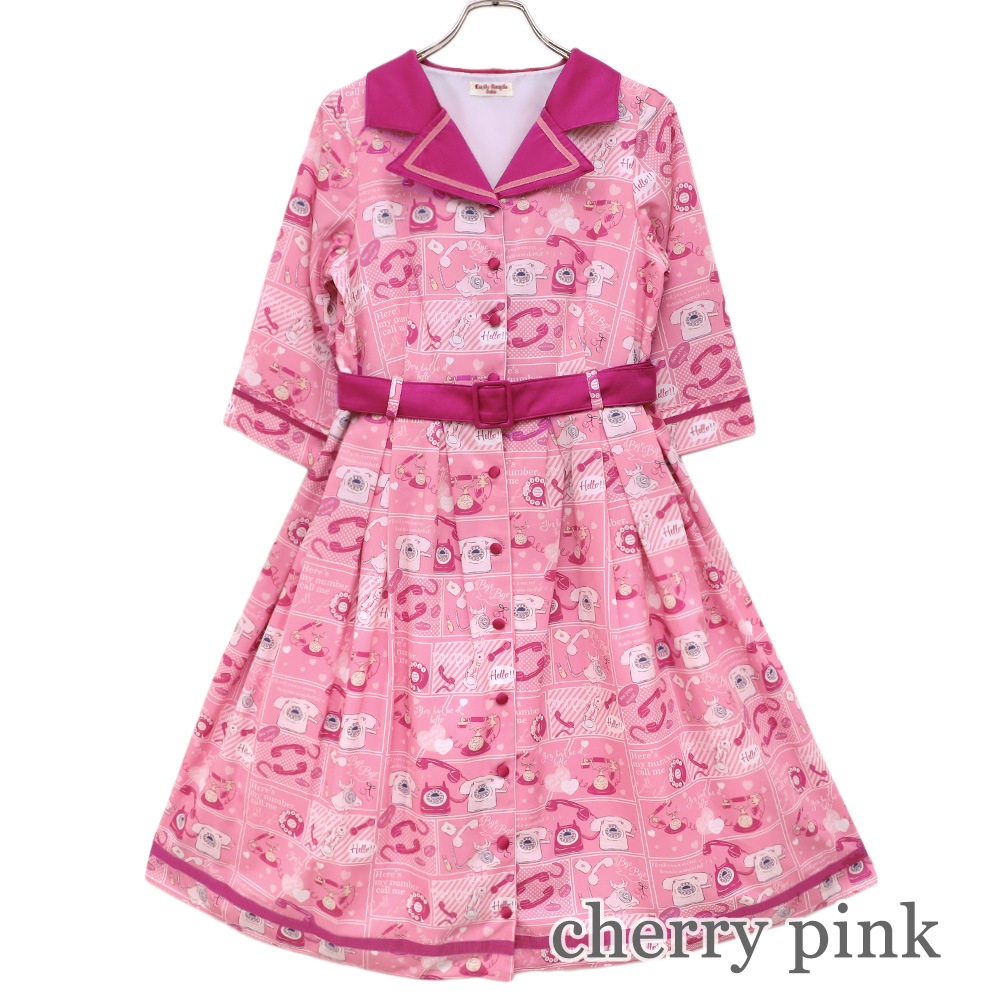lovely callԡ (lovely call dress)