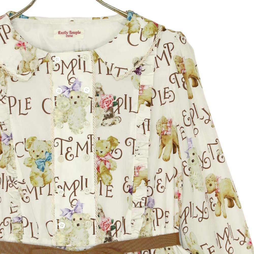 PLUSH TOY󥰥ԡ(PLUSH TOY longdress)