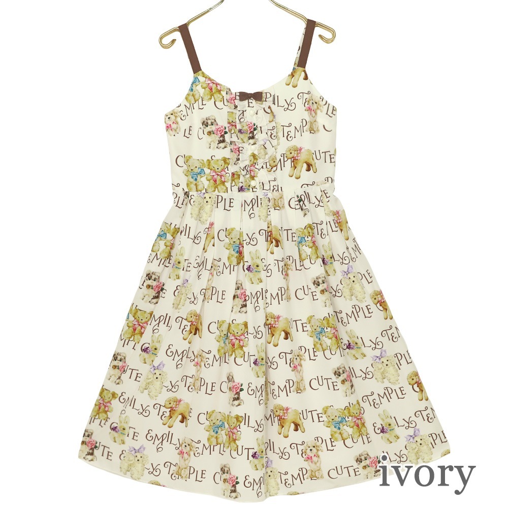 PLUSH TOYߥԡ(PLUSH TOY camisole dress)