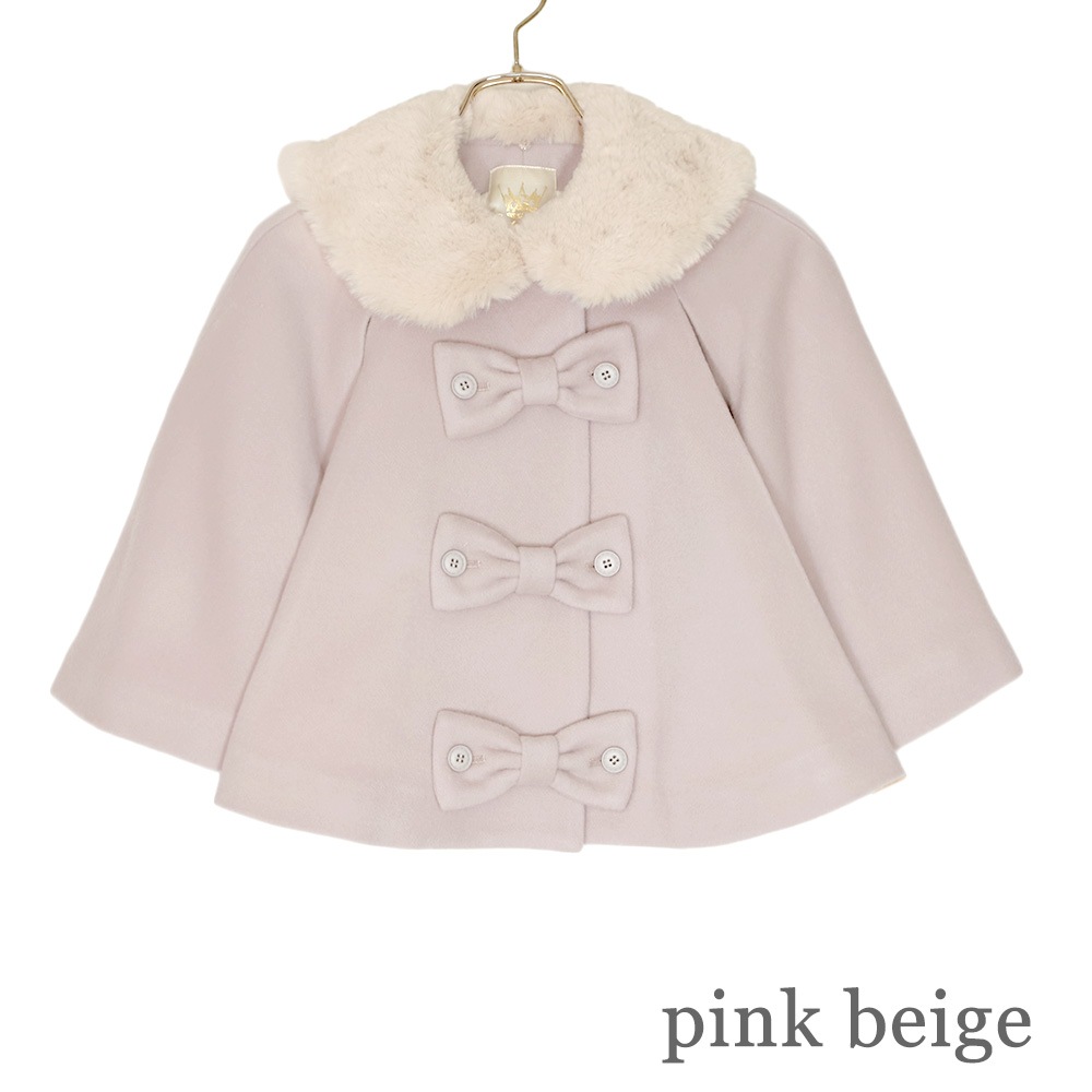 �ȥ�ץ��ܥ󥱡���(tripleribbon cape)