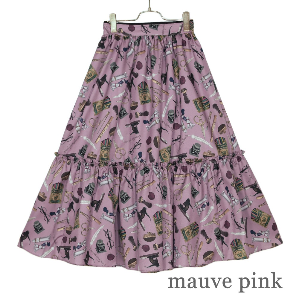 STATIONERY (STATIONERY skirt)