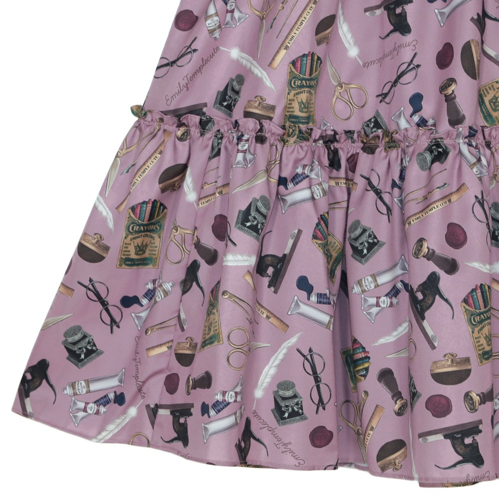 STATIONERY (STATIONERY skirt)