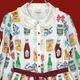 Tasty Labels���ԡ��� (Tasty Labels dress)