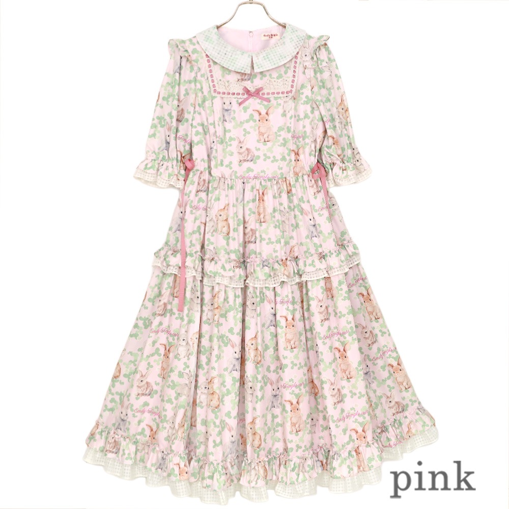 Сɥ쥹(Bunny clover dress)