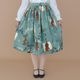 Violin Concerto�������� (Violin Concerto skirt)