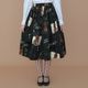 Violin Concerto�������� (Violin Concerto skirt)