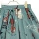Violin Concerto�������� (Violin Concerto skirt)
