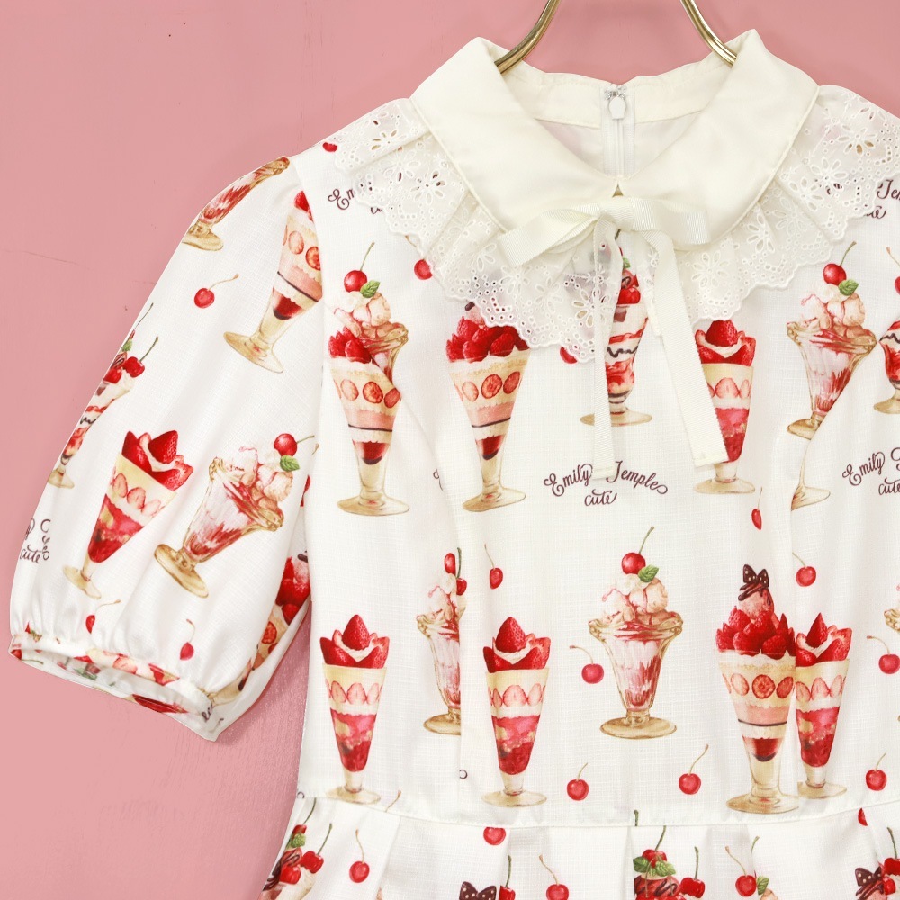 BerryCherry Parfaitԡ ( BerryCherry Parfait dress)