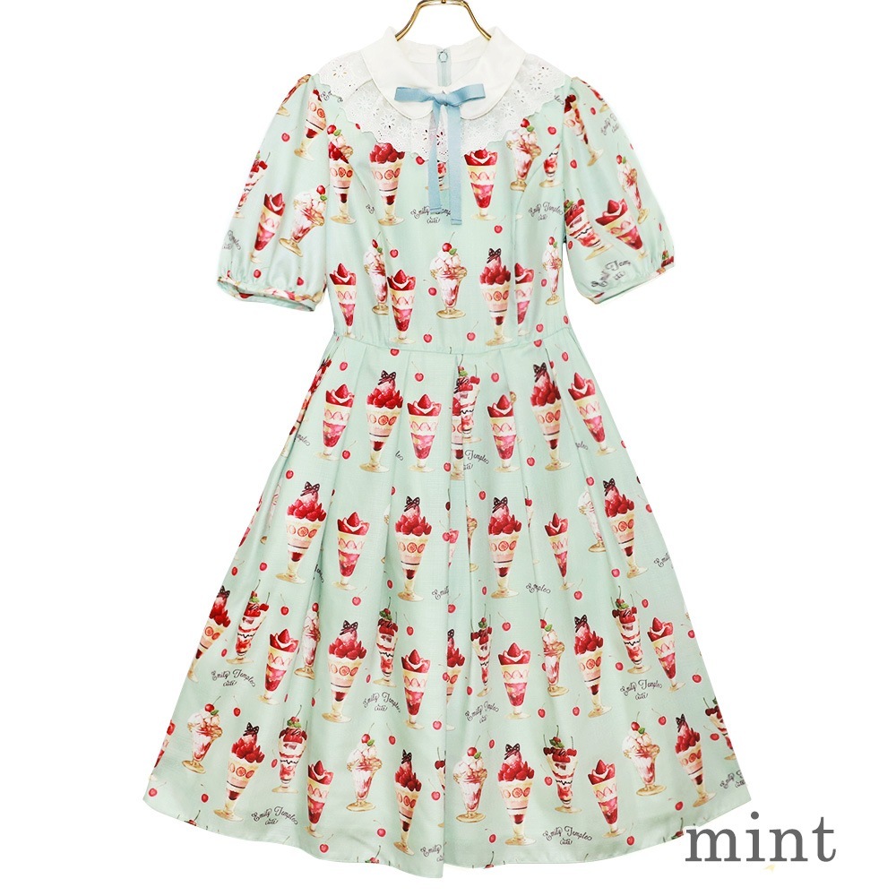 BerryCherry Parfaitԡ ( BerryCherry Parfait dress)