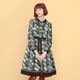 CHOCOLATE maker���ԡ��� (CHOCOLATE maker dress)