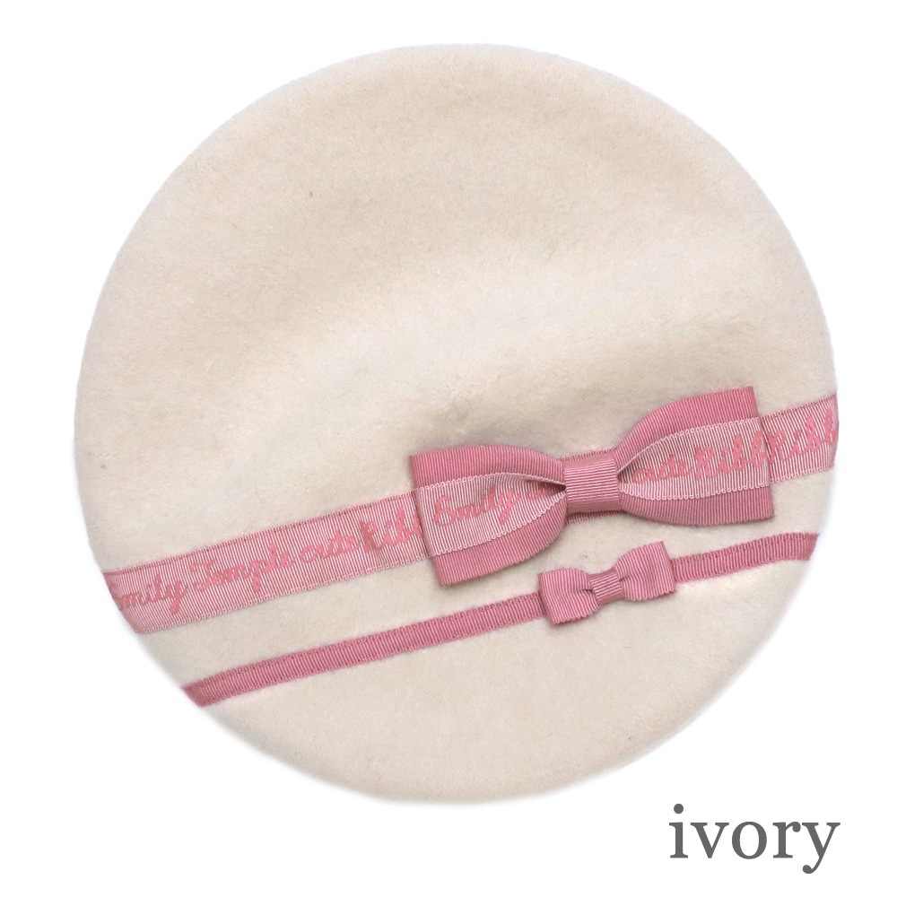 ������ܥ�٥졼(logo ribbon beret)
