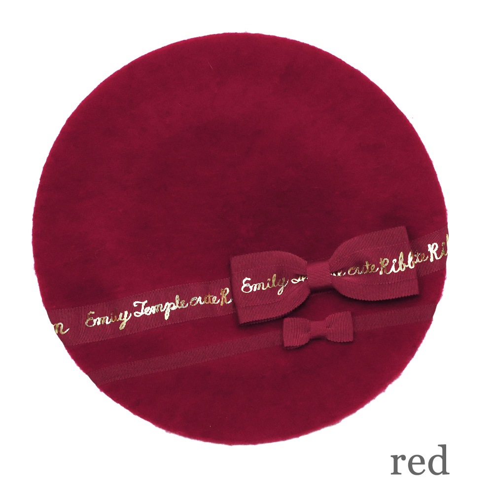 ������ܥ�٥졼(logo ribbon beret)
