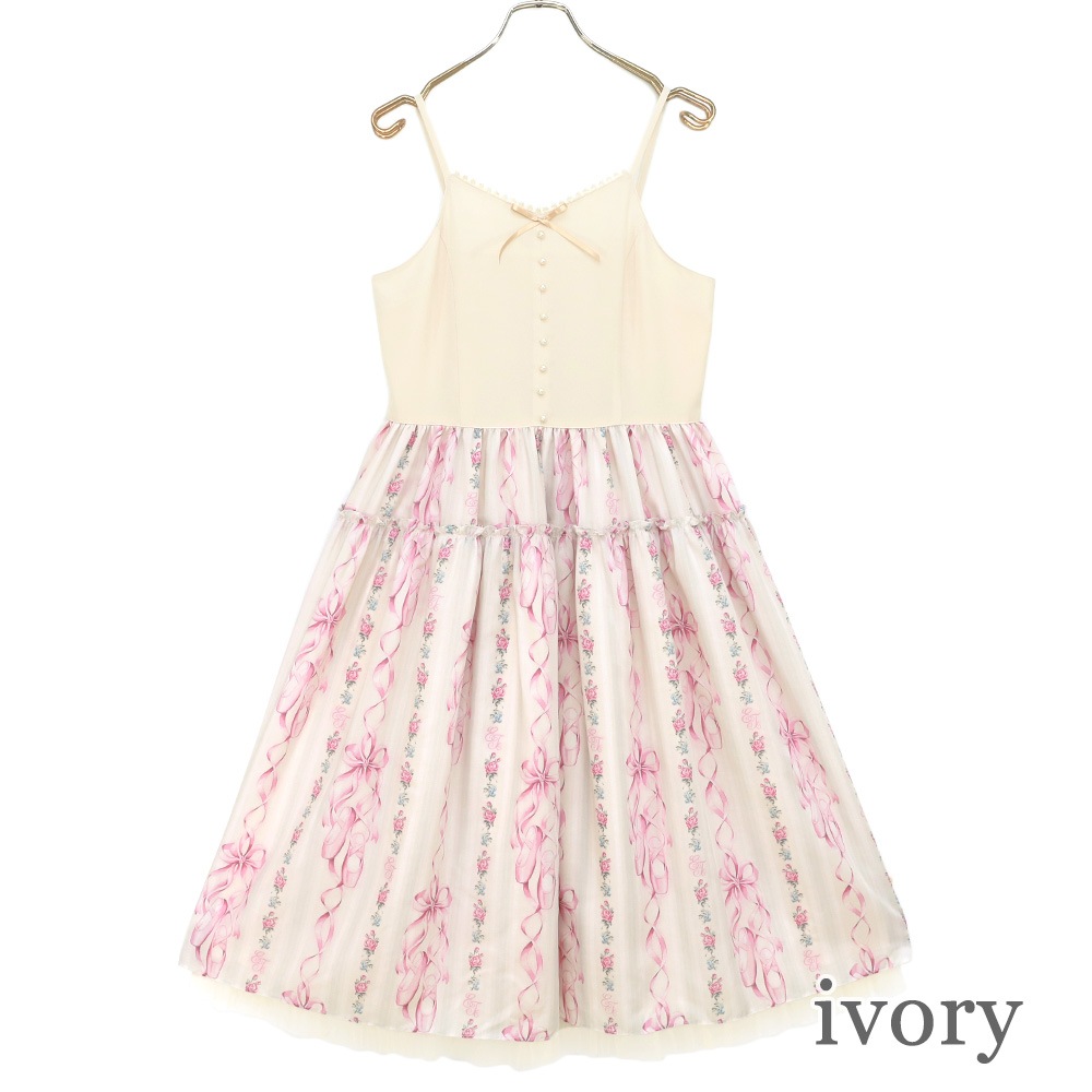 Pointes����ߥ�������ԡ���(Pointes camisole dress)