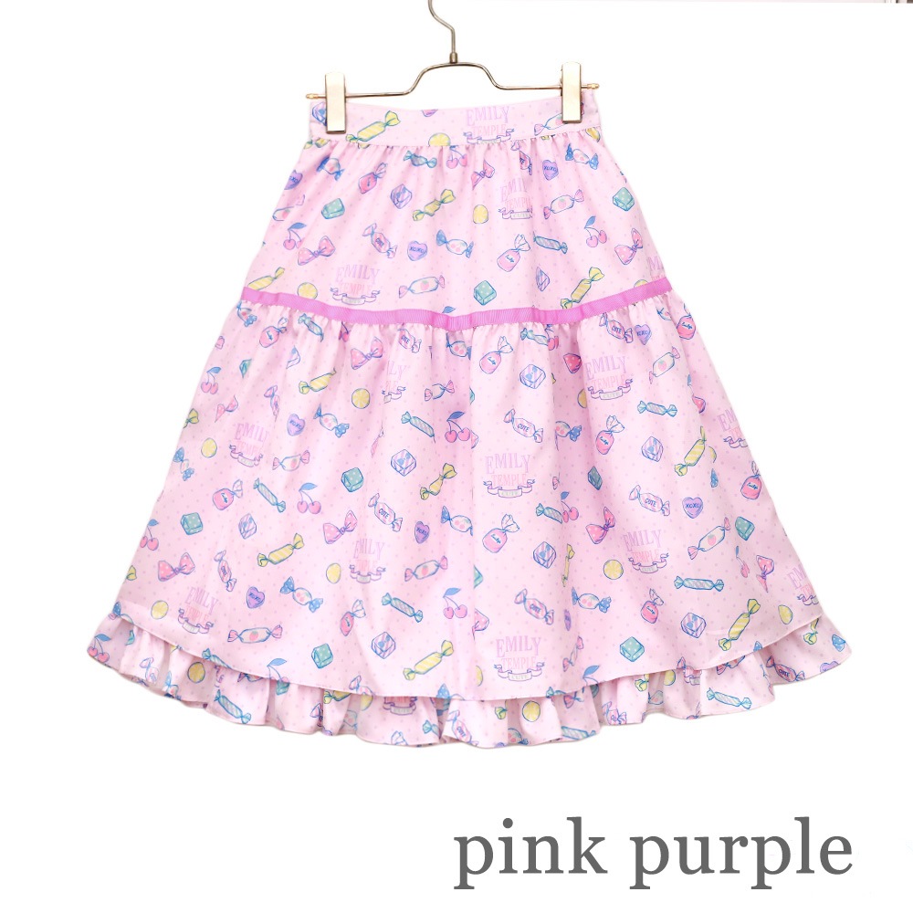 Emily's Candy shop (Emily's Candy shop skirt)