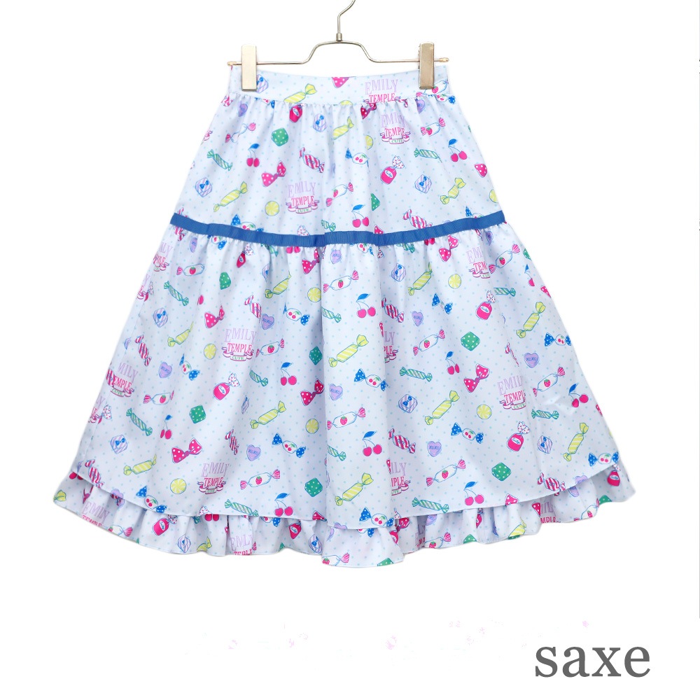 Emily's Candy shop (Emily's Candy shop skirt)