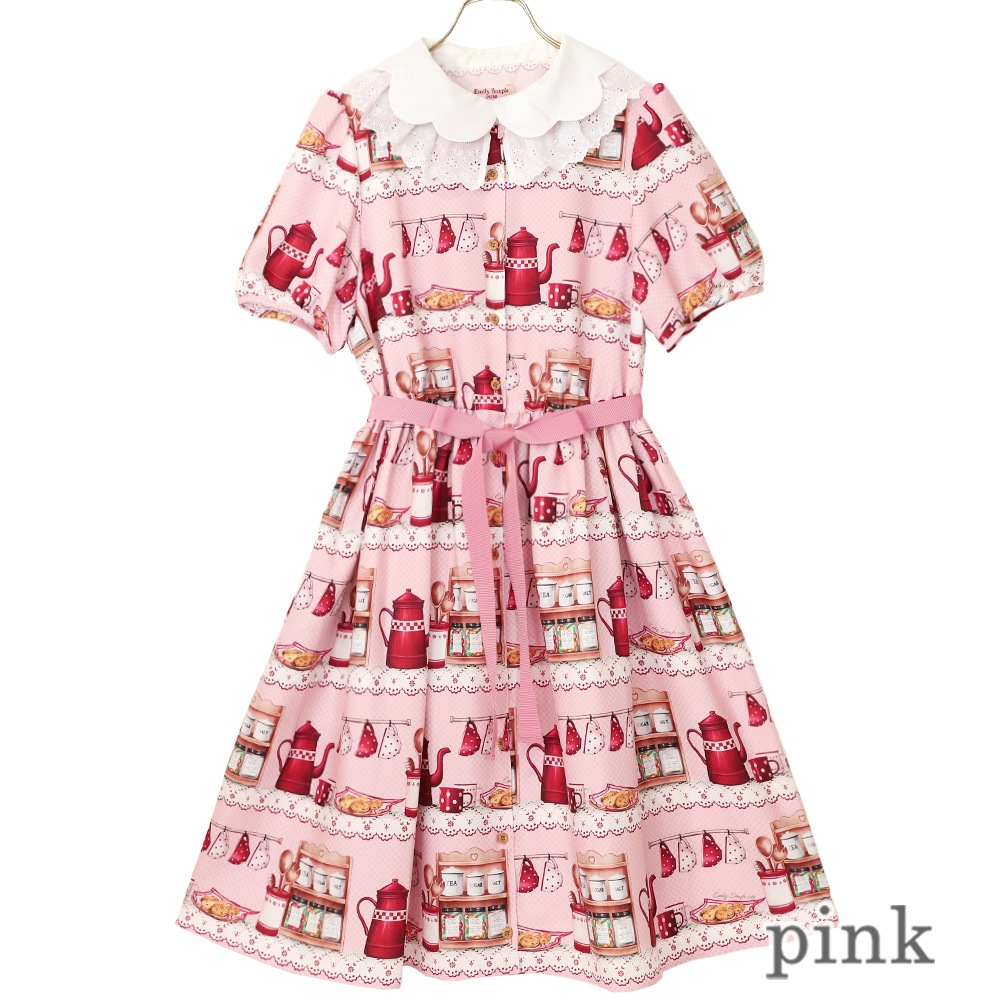 My Kitchen ԡ (My Kitchen dress)