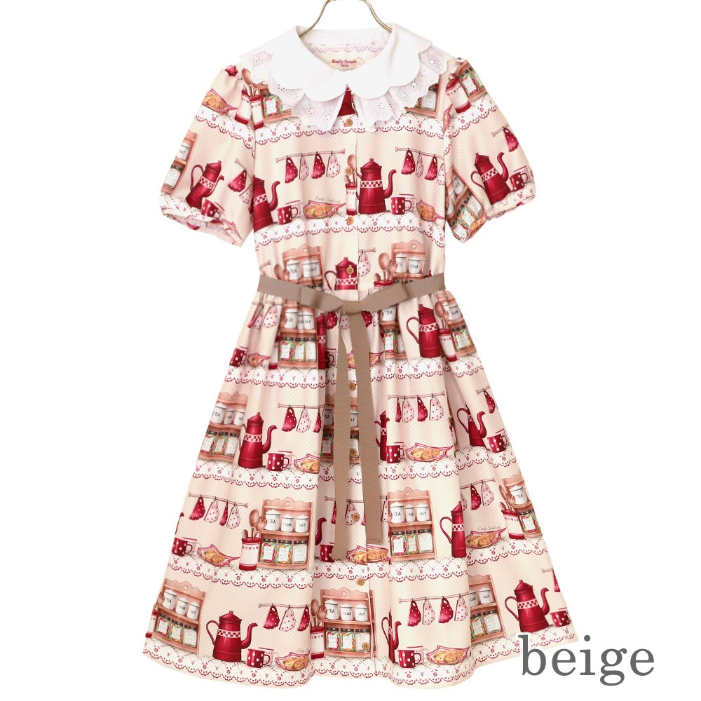 My Kitchen ԡ (My Kitchen dress)