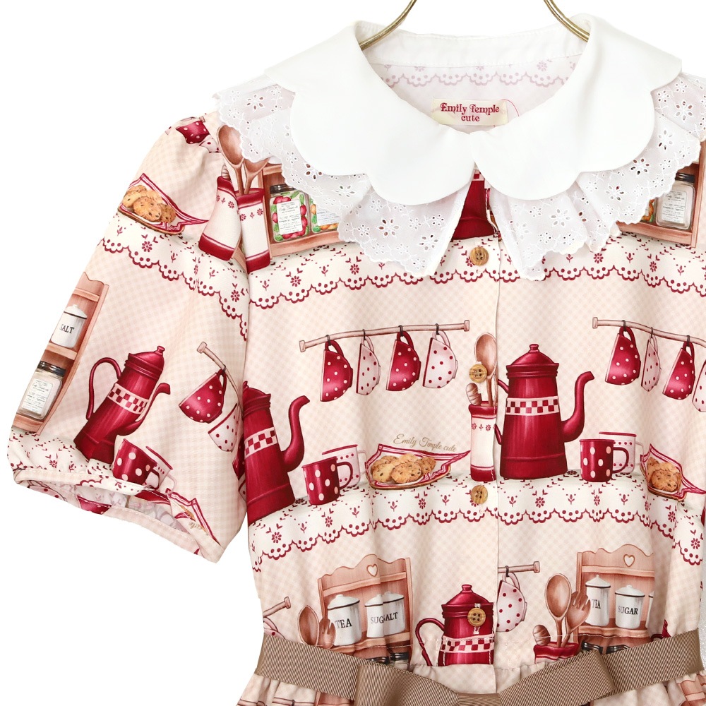 My Kitchen ԡ (My Kitchen dress)