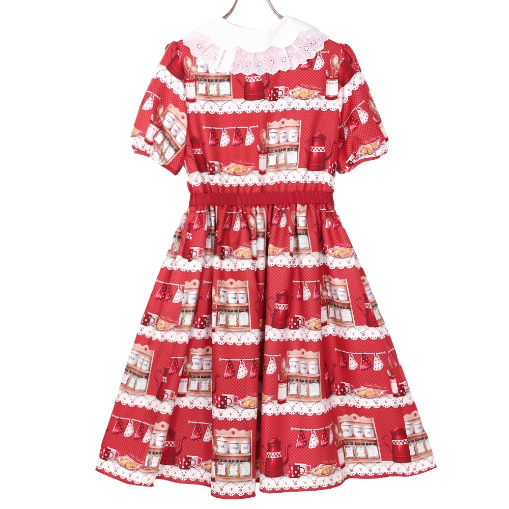 My Kitchen ԡ (My Kitchen dress)