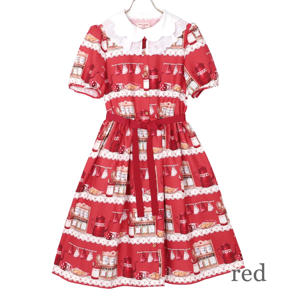 My Kitchen ԡ (My Kitchen dress)