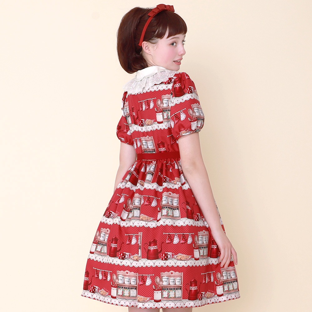 My Kitchen ԡ (My Kitchen dress)