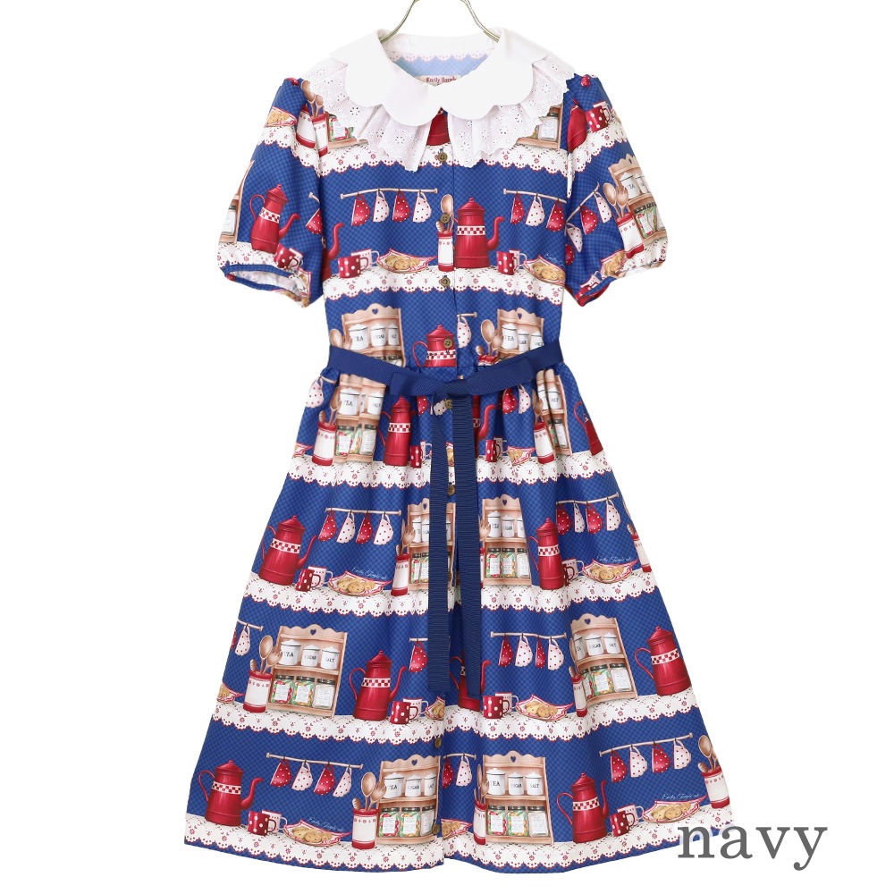 My Kitchen ԡ (My Kitchen dress)