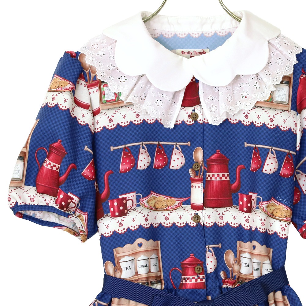 My Kitchen ԡ (My Kitchen dress)