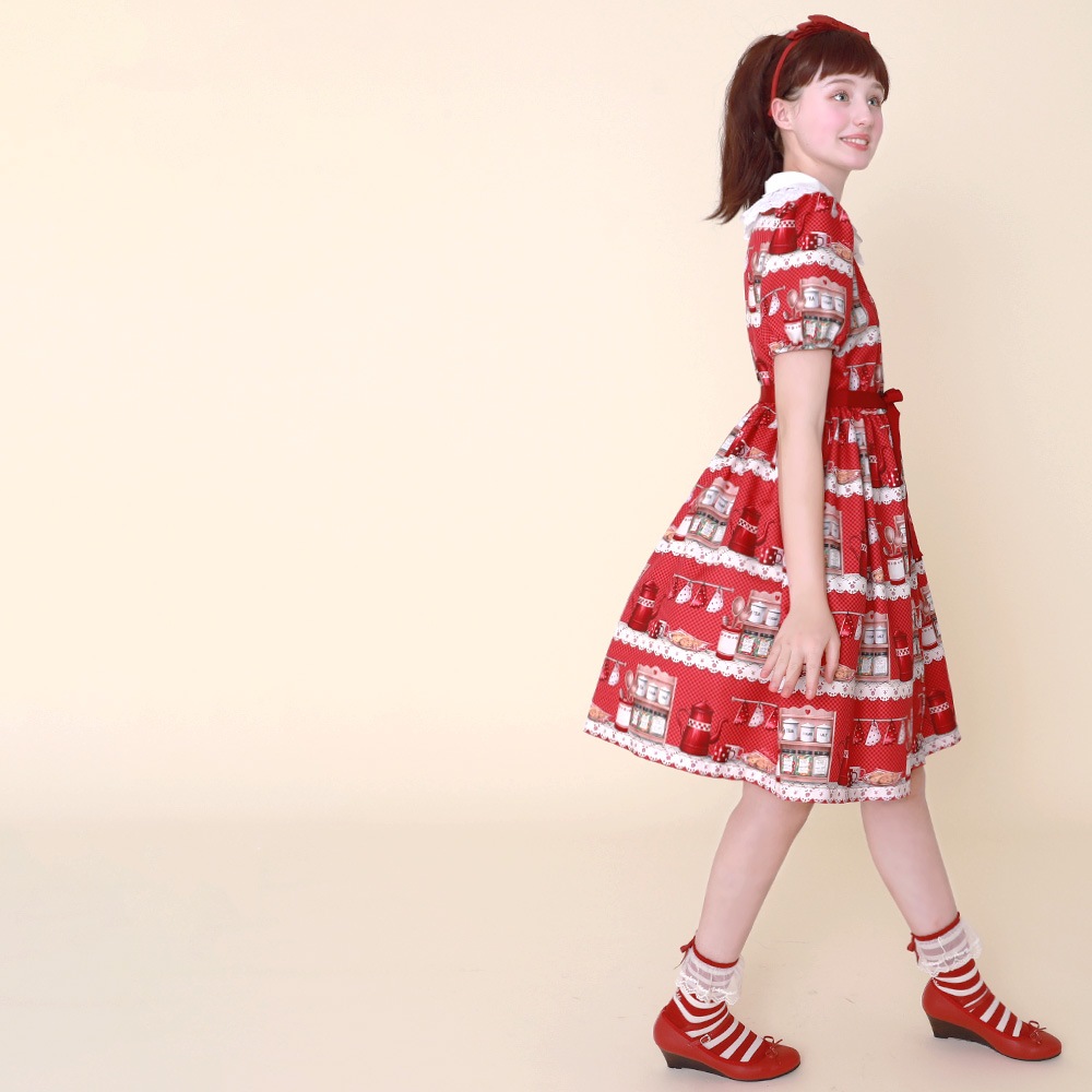 My Kitchen ԡ (My Kitchen dress)