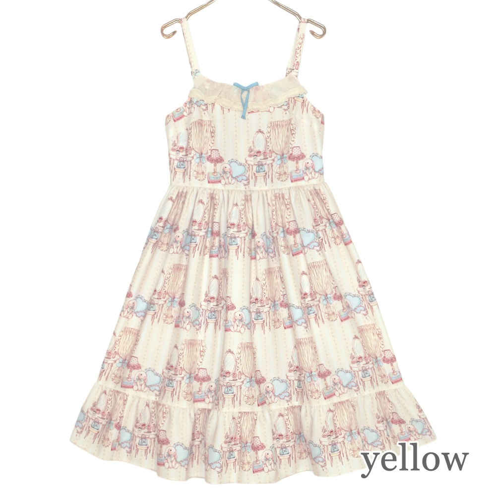 Dreaming ����ߥ�������ԡ���(Dreaming camisole dress)