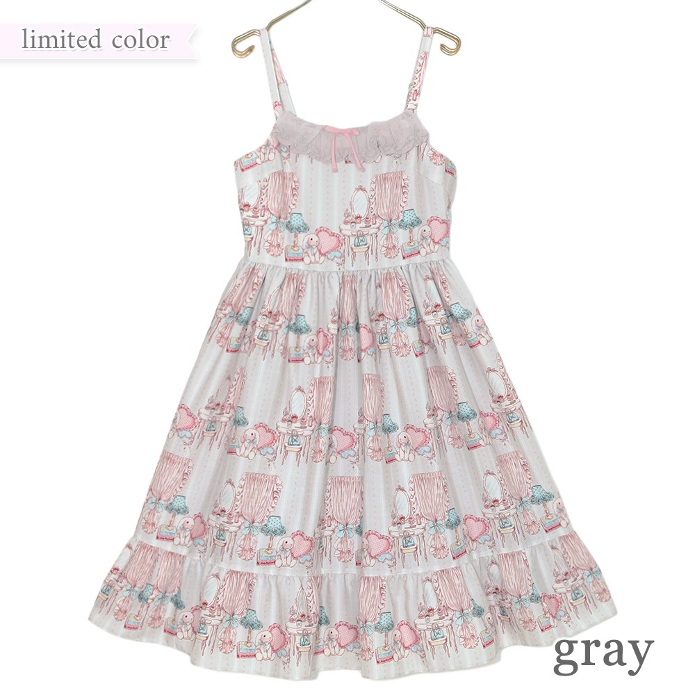 Dreaming ����ߥ�������ԡ���(Dreaming camisole dress)