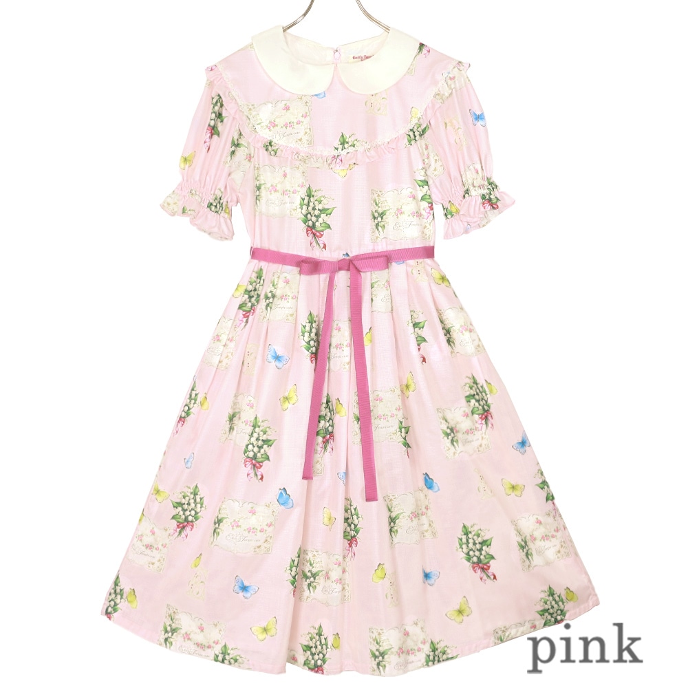 Belle ���ԡ��� (Belle dress)