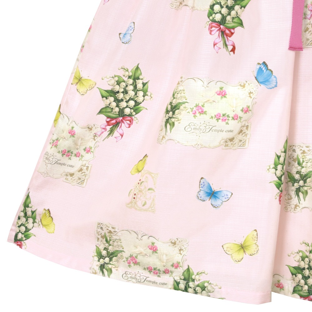 Belle ���ԡ��� (Belle dress)