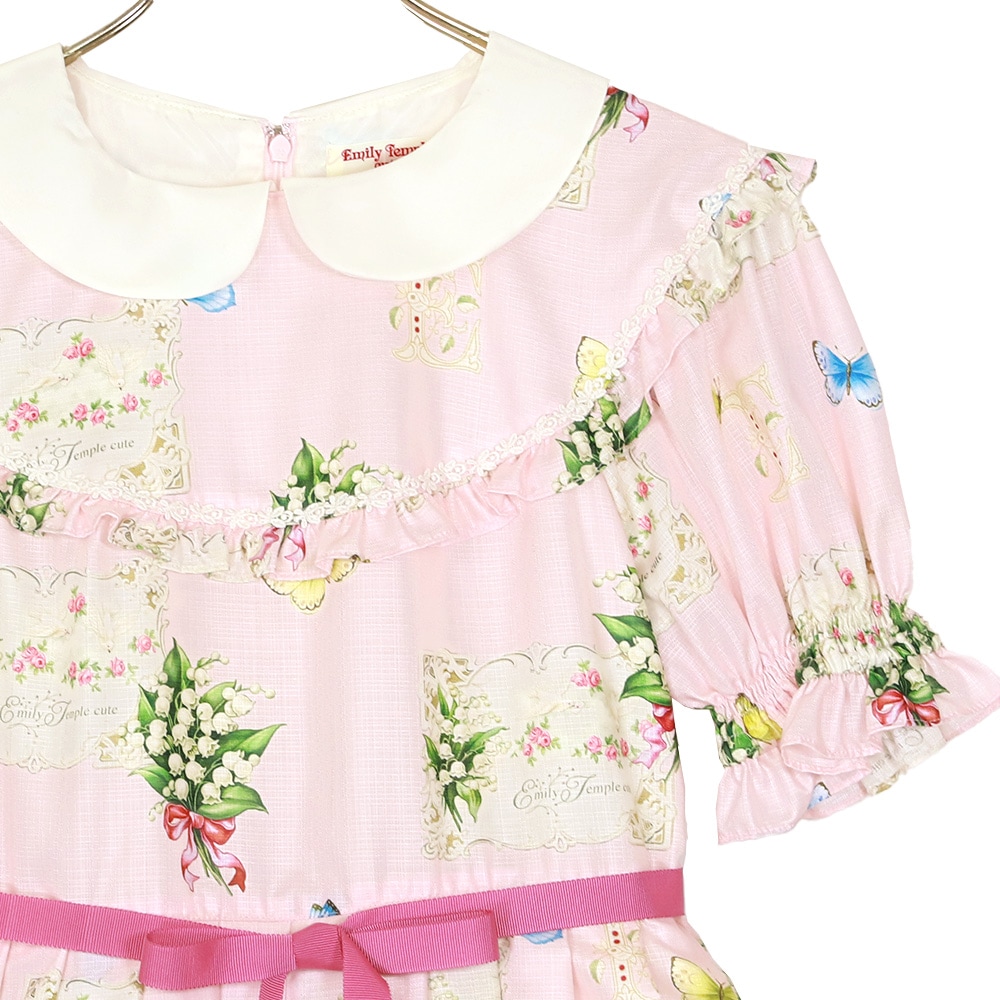 Belle ���ԡ��� (Belle dress)