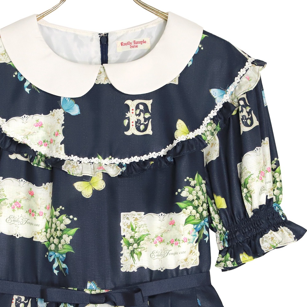 Belle ���ԡ��� (Belle dress)