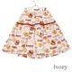 Bagel Topping��������(Bagel Topping skirt)