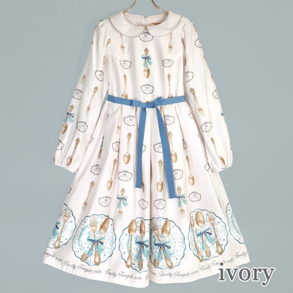 Royal Cutlery ���ԡ��� (Royal Cutlery dress)