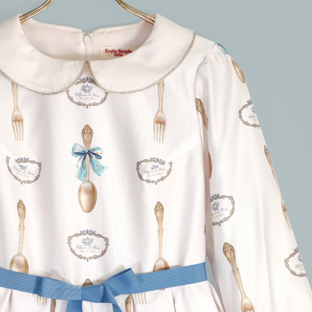 Royal Cutlery ���ԡ��� (Royal Cutlery dress)