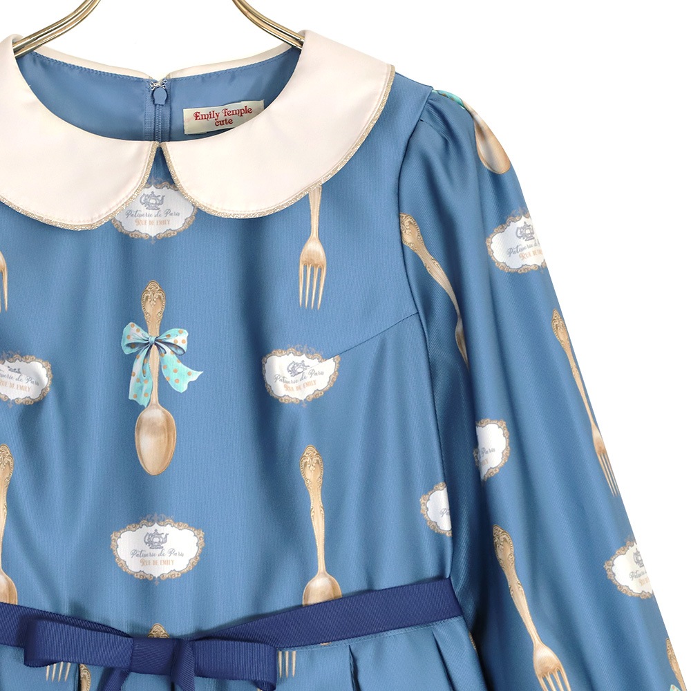 Royal Cutlery ���ԡ��� (Royal Cutlery dress)