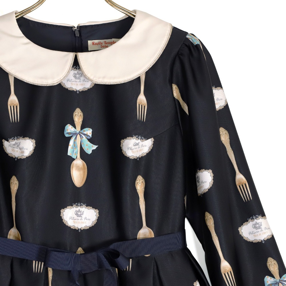 Royal Cutlery ���ԡ��� (Royal Cutlery dress)