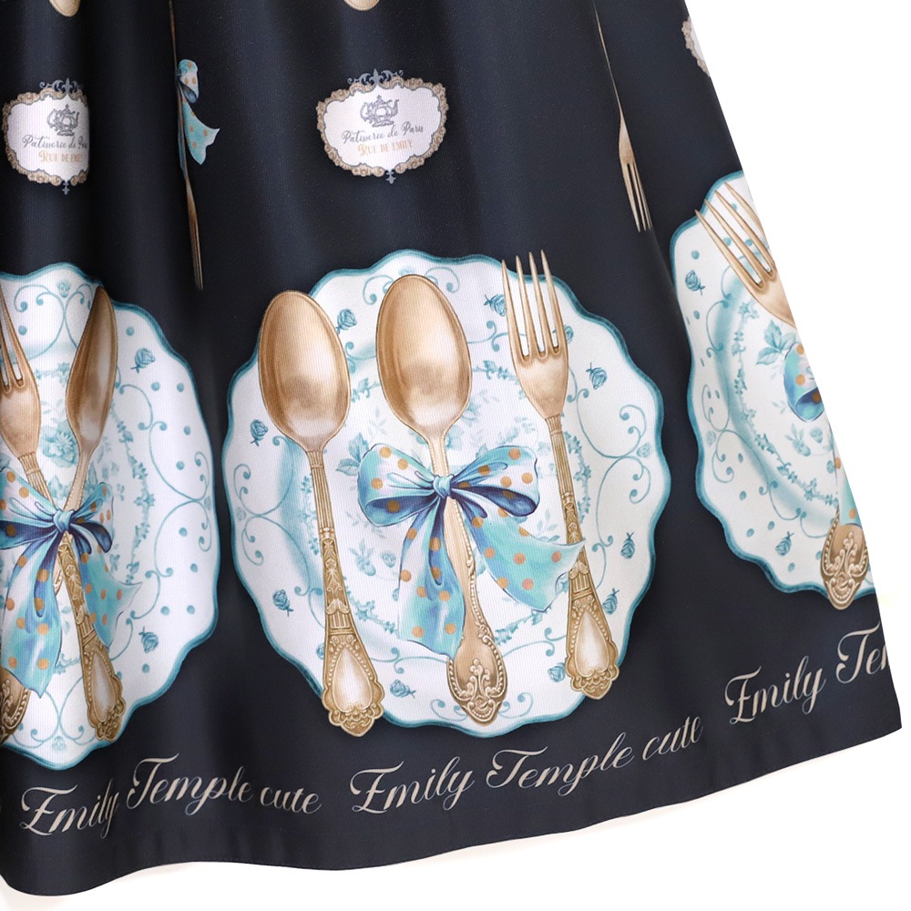 Royal Cutlery ���ԡ��� (Royal Cutlery dress)